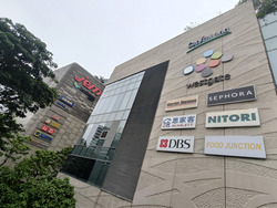 Blk 288C Jurong East Street 21 (Jurong East), HDB Executive #623749961